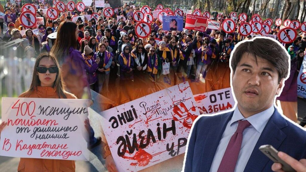 Қазақстанда тұрмыстық зорлық-зомбылық құрбандарына қандай қолдау көрсетіледі?