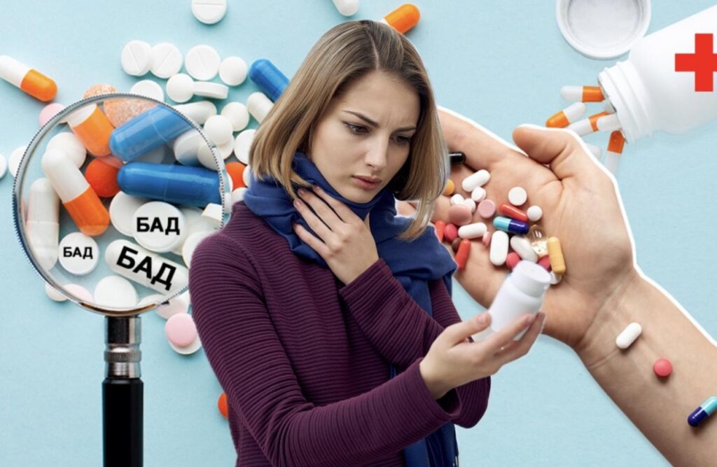 БАД ішемін деп ажал құша жаздады