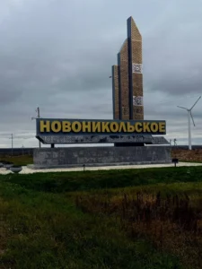 Тұрмысы қалаға бергісіз ауыл