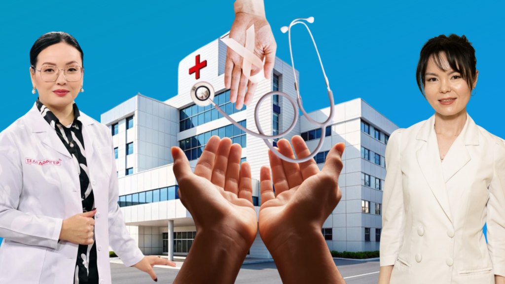 Қазақстанда медициналық тексерістен өту мәдениеті дамыған ба?