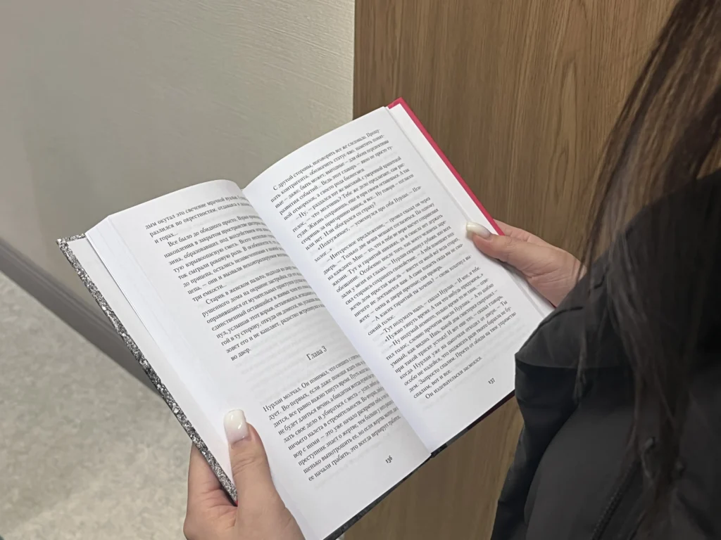 5 отечественных книг, которые стоит прочесть