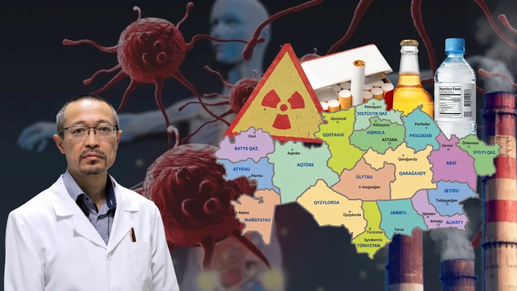 Еліміздің теріскей өңірлерінде обыр індеті өршіп тұр