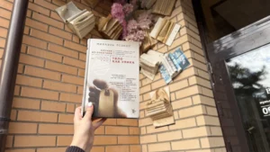 Все полюбили читать «записки судмедэкспертов». Пишут эти книги не те люди, что указаны на обложке